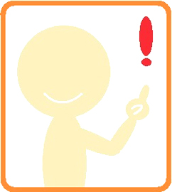 Aei𒣂